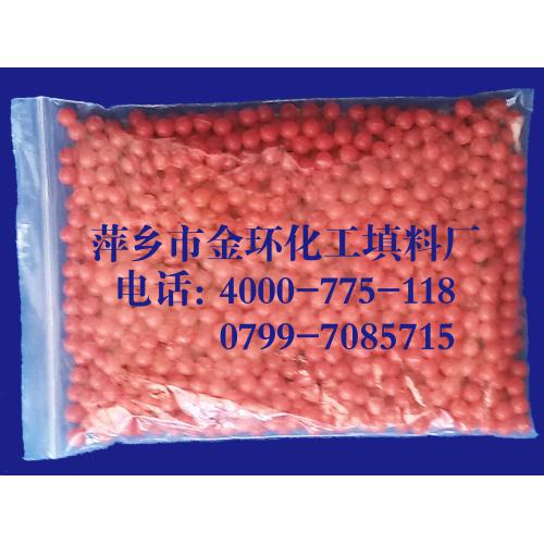 空心浮球填料,液位计PP小浮球