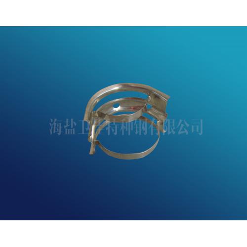 海盐卫佳纳特环