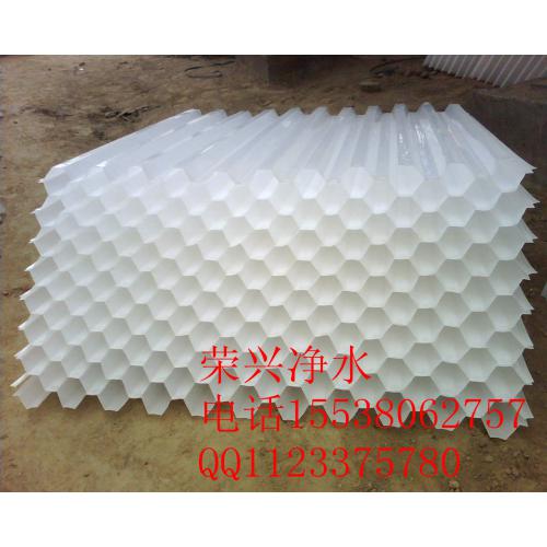 蜂窝斜管安装乙丙共聚蜂窝斜管