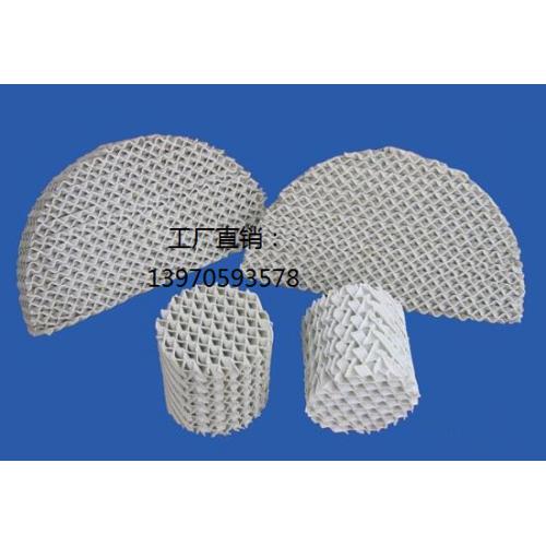 耐酸耐碱耐高温高效陶瓷波纹规整填料