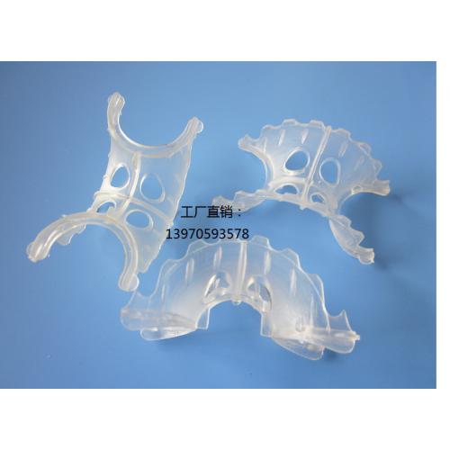 塑料异鞍环多种规格填料25/38/50/76mm