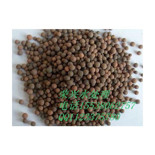 大孔隙球型生物陶粒滤料