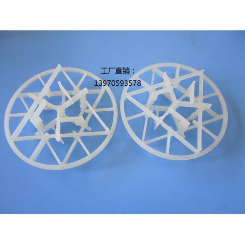 95MM高性能低压降聚丙烯塑料雪花环填料