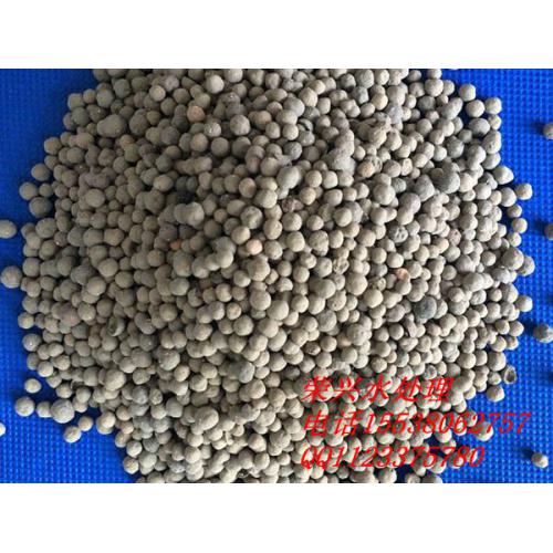 轻质生物陶粒滤料