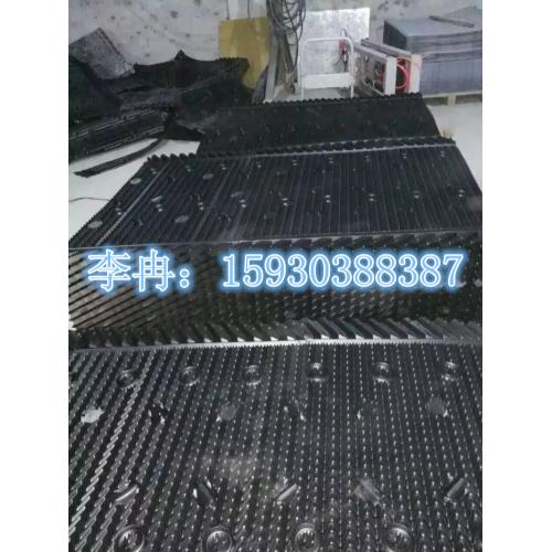 菱电冷却塔填料  优质冷却塔填料
