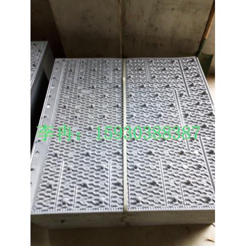 荏原冷却塔填料