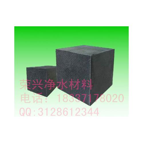 蜂窝活性炭