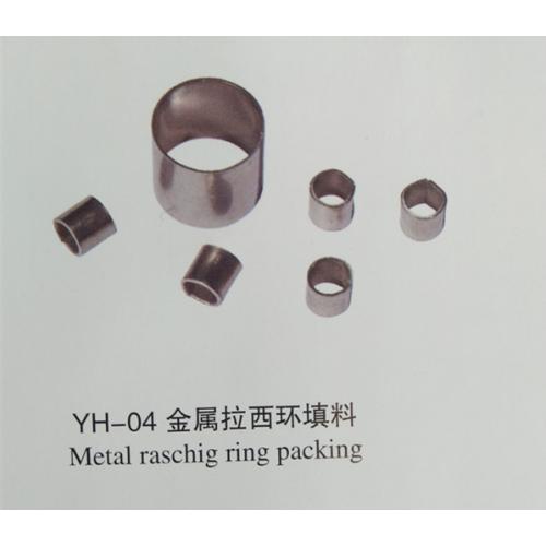 金属拉西环填料