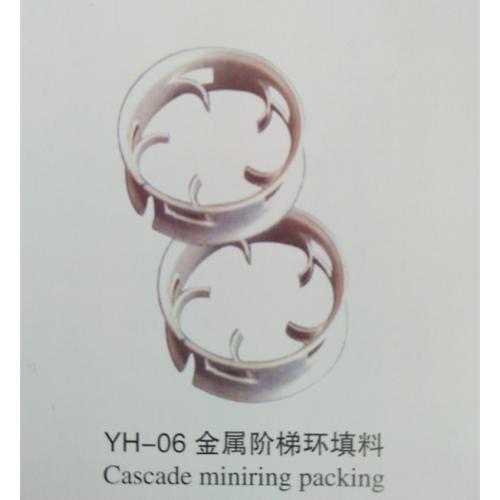 金属阶梯环填料