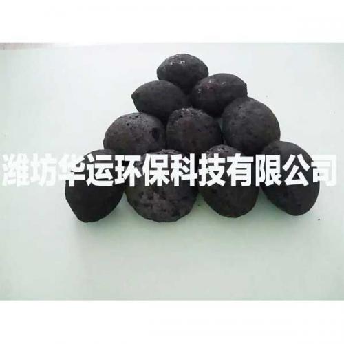 微电解填料处理乙烯废水