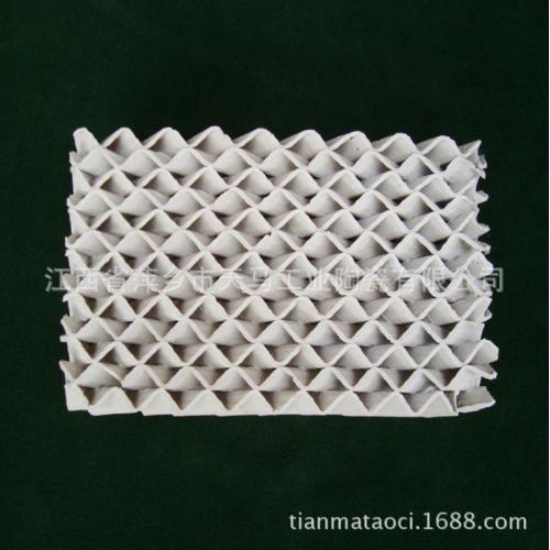 工业陶瓷填料 规整填料 250y陶瓷高效波纹填料厂家