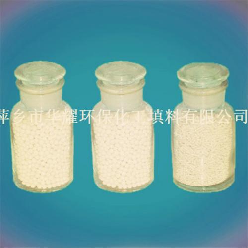 华耀环保厂家直销优质分子筛