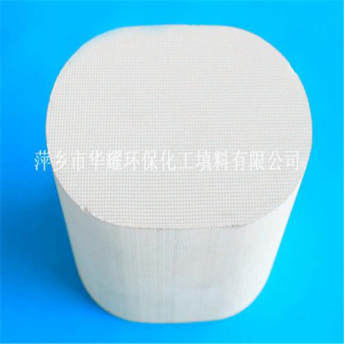 华耀环保厂家直销蜂窝陶瓷催化剂载体堇青石载体莫来石催化剂载体