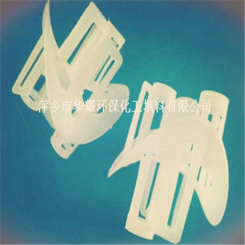 华耀环保厂家直销海尔环填料皇冠型拉西环