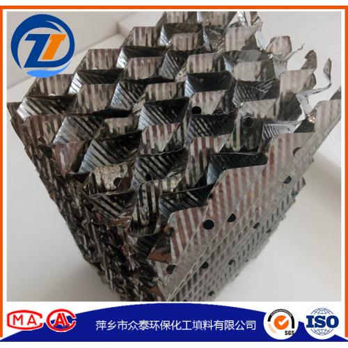 250Y 500Y 700Y不锈钢孔板波纹填料