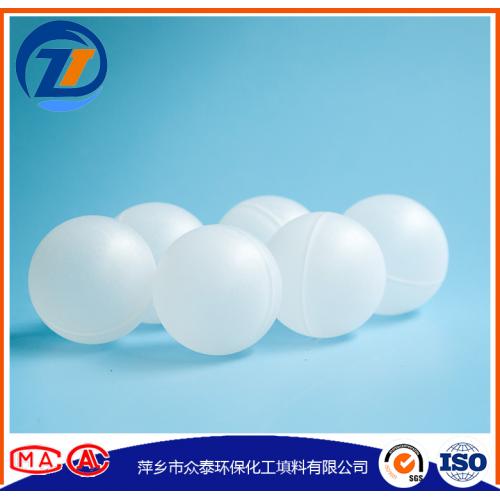 塑料空心球