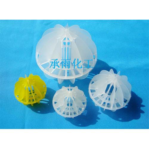 塑料多面球填料 聚丙烯多面球 增强多面球