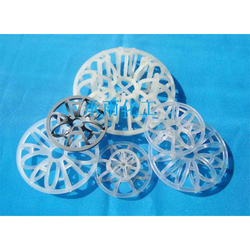 塑料花环 PP塑料花环 塑料填料