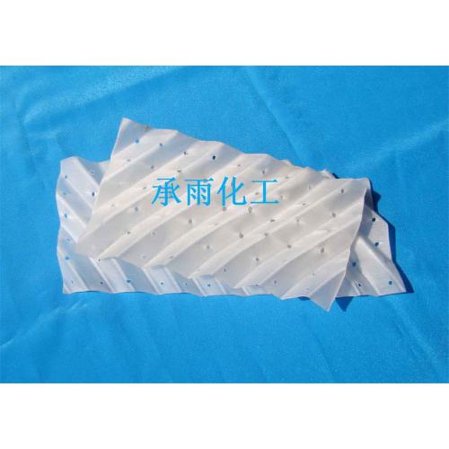塑料孔板波纹填料 波纹规整填料 PP孔板波纹填料