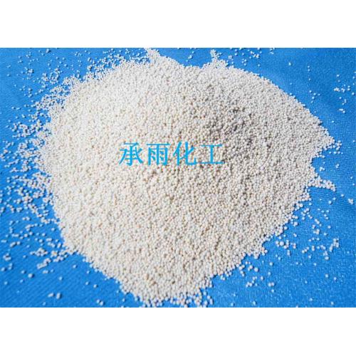 稀土瓷砂 瓷砂填料  环保过滤填料