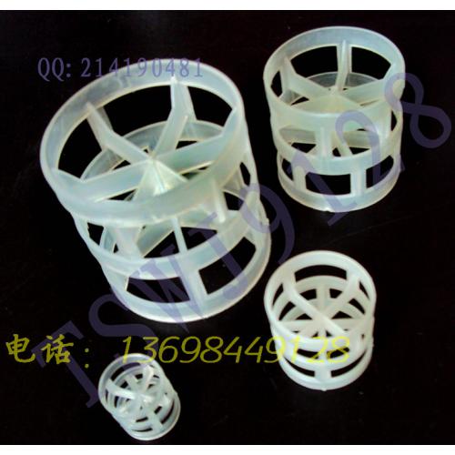 化工填料传质设备鲍尔环填料塔内件设备PP38mm填料