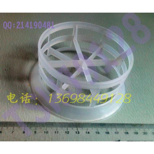 塑料阶梯环填料环保化工填料全新PP制作脱硫环填料