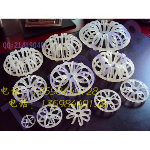 销售塑料花环填料泰勒花环扇形匀留环钢铁焦化用化工填料环保