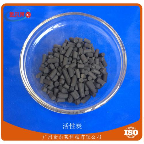 果壳水处理活性炭 脱硫脱铁剂活性炭