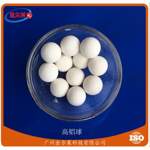 刚玉质陶瓷蓄热球