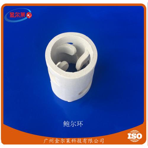 陶瓷填料 陶瓷鲍尔环 拉西环 异鞍环等化工填料
