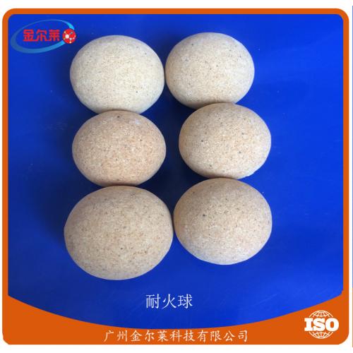 优质瓷球 活性氧化铝 惰性氧化铝瓷球 耐火球