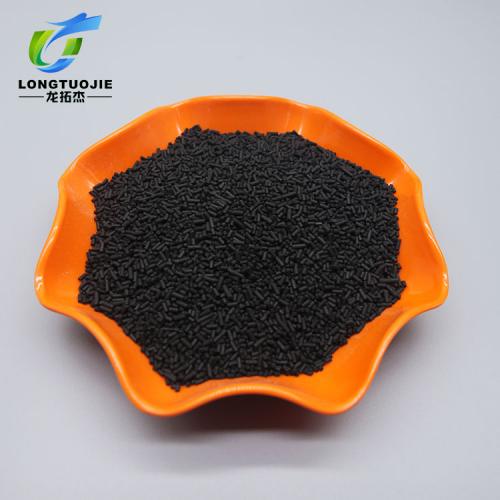 碳分子筛 制氮分子筛 氧气吸附剂