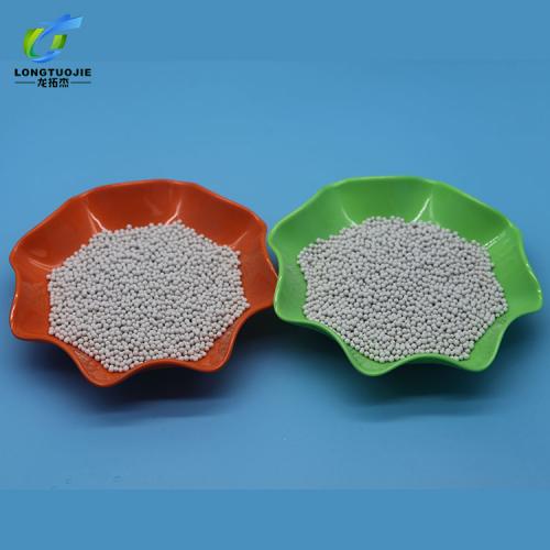 中高铝惰性氧化铝瓷球