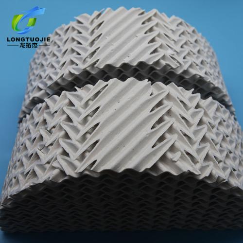 陶瓷波纹规整填料