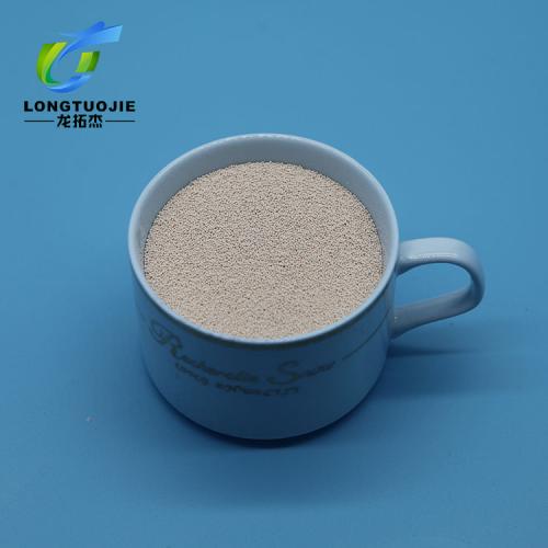 制氧分子筛 富氧分子筛 空气净化专用分子筛