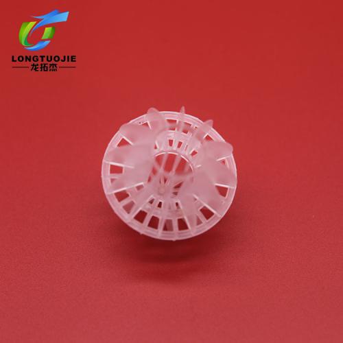 塑料多面空心球