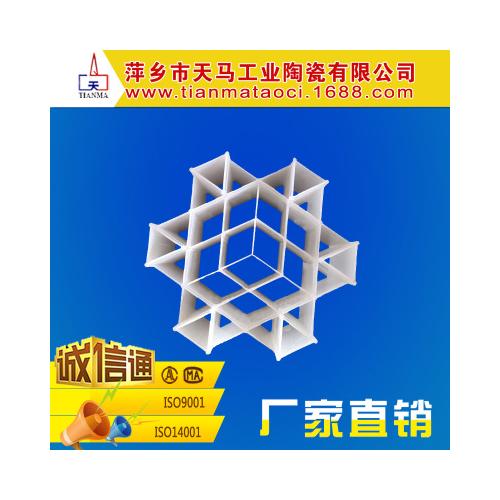陶瓷厂家直销 塑料规整填料 组合环 脱硫塔化工填料厂家