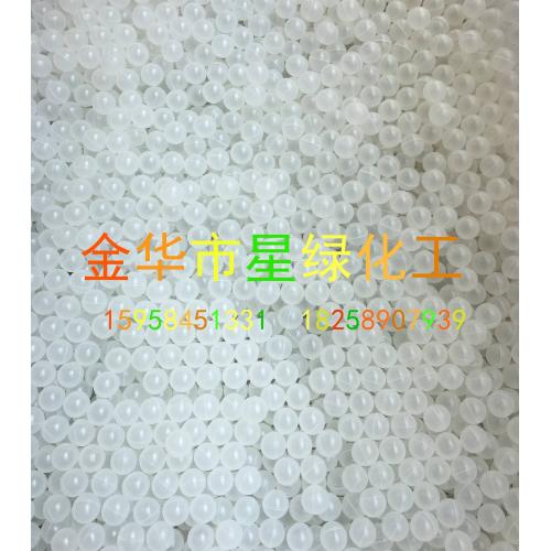 星绿空心塑料球