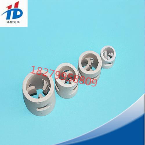 陶瓷鲍尔环填料 散堆填料 化工环保