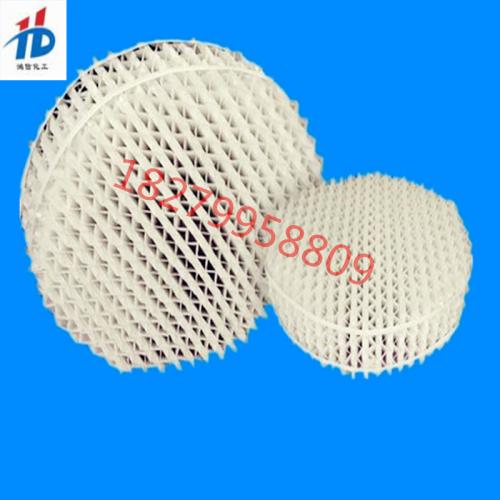 塑料波纹填料 塑料规整填料 化工 环保填料