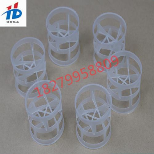 塑料鲍尔环填料 散堆填料 化工 环保填料