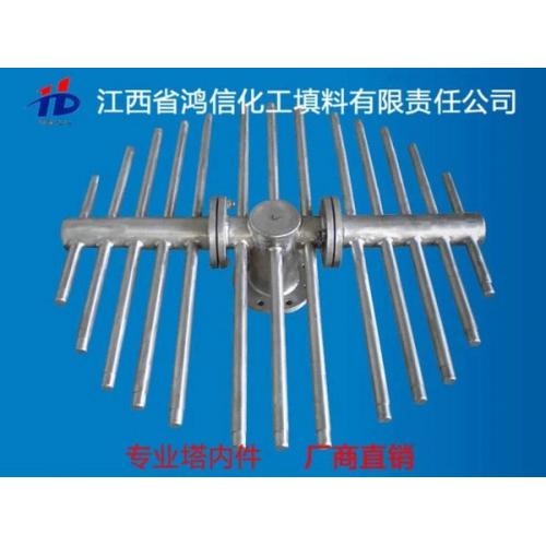 金属管式液体分布器 塔内件 化工填料 环保填料