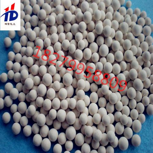 陶瓷瓷球 惰性氧化铝瓷球 塔内填料 散堆填料 耐磨瓷球