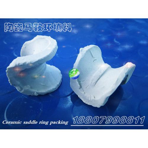 陶瓷马鞍环