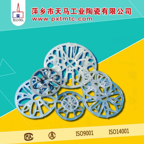 塑料散堆填料泰勒花环