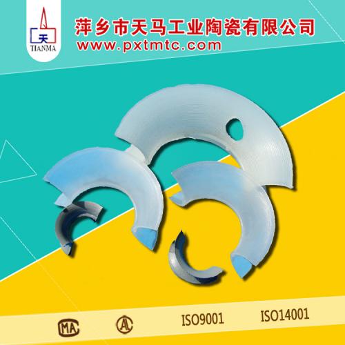 塑料散堆填料矩鞍环