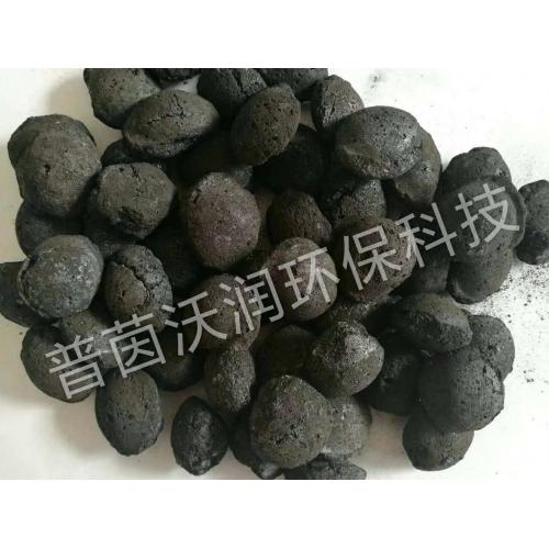 铁碳微电解填料高浓度废水处理新技术