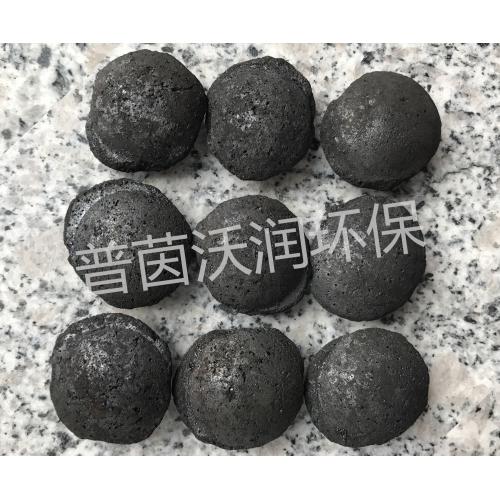 微电解铁碳填料 厂家直销