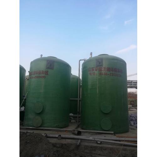 微电解填料 铁碳微电解反应器