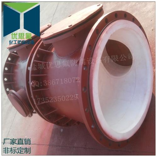 四氟填料塔　钢衬四氟塔节　四氟化工塔